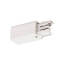Obrázek pro produkt NAPÁJEč pro vysokonapěťovou 3fázovou montážní kolejničku S-TRACK, země vpravo, dopravní bílá - BIG WHITE (SLV)