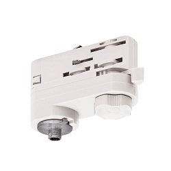 Obrázek pro produkt 3FÁZOVÝ ADAPTÉR pro vysokonapěťovou 3fázovou montážní kolejničku S-TRACK, dopravní bílá - BIG WHITE (SLV)