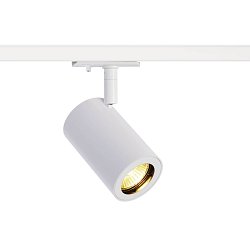 Obrázek pro produkt ENOLA_B TRACK SPOT, QPAR51, bílá 50W, vč. 1fázového adaptéru - BIG WHITE (SLV)