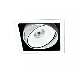 Obrázek pro produkt Zápustné svítidlo Gran Cube matná bílá LED 16W 3000K 1442lm 230V - BPM (starý kód: 8210.01.D60.3K)