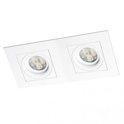 Obrázek pro produkt Zápustné svítidlo CARE LED 2x 10W 3000K 40° 1468lm bílé - BPM (starý kód: 4201LED2.D40.3K)
