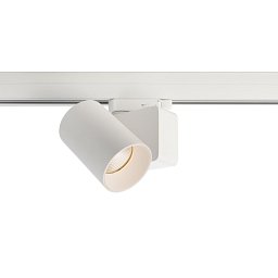 Obrázek pro produkt Deko-Light kolejnicový systém 3-fázový 230V Nihal Mini 230V 15W 3000 K bílá 94 mm - DEKOLIGHT