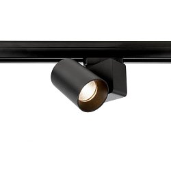 Obrázek pro produkt Deko-Light kolejnicový systém 3-fázový 230V Nihal Mini 230V 15W 3000 K černá 94 mm - DEKOLIGHT