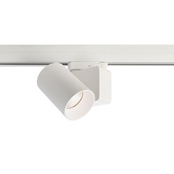 Obrázek pro produkt Deko-Light kolejnicový systém 3-fázový 230V Nihal Mini 230V 15W 4000 K bílá 94 mm - DEKOLIGHT