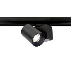 Obrázek pro produkt Deko-Light kolejnicový systém 3-fázový 230V Nihal Mini 230V 15W 4000 K černá 94 mm - DEKOLIGHT