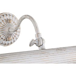Obrázek pro produkt Svítidlo nad obrazy Renoir 2xE14 50W bílý kov - MAYTONI