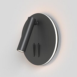 Obrázek pro produkt Nástěnné svítidlo IOS 3000K 9W teplá bílá černý kov 2 světelné zdroje - MAYTONI