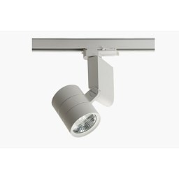 Obrázek pro produkt Svítidlo lištové IXYO LED MODUL 1x28W 3000K IP20 (172-600S-10GGD/C32, B) - HALLA