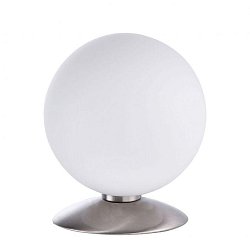 Obrázek pro produkt BUBBA LED koule, stolní lampa, na noční stolek 3000K - PAUL NEUHAUS