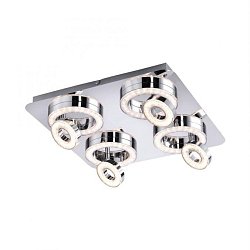 Obrázek pro produkt TIM LED stropní svítidlo, chrom, 4-ramenné, design 3000K - LEUCHTEN DIREKT / JUST LIGHT