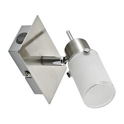 Obrázek pro produkt MAX LED LED nástěnné svítidlo, nastavitelné, ocel, sklo 3000K - LEUCHTEN DIREKT / JUST LIGHT