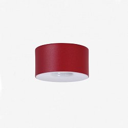 Obrázek pro produkt Stropní svítidlo ELIOS 15,5W LED 3000K akrylátové sklo S7.K1.E220.42 - LUCIS