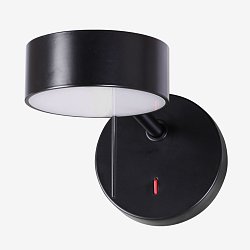 Obrázek pro produkt Nástěnné svítidlo OMNIA 9,5W LED 4000K akrylátové sklo černá O.150.K2.61 - LUCIS