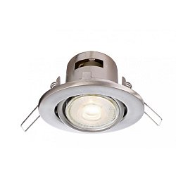 Obrázek pro produkt Deko-Light stropní vestavné svítidlo Deneb 230V GU10 1x max. 50W stříbrná - DEKOLIGHT