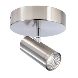 Obrázek pro produkt AKCE - Deko-Light stropní přisazené svítidlo Becrux I 230V 6W 3000 K 490 lm stříbrná