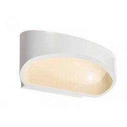 Obrázek pro produkt Deko-Light nástěnné přisazené svítidlo Acamar 230V 6,90 W 3000 K 390 lm 170 mm bílá - DEKOLIGHT