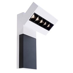 Obrázek pro produkt Deko-Light nástěnné přisazené svítidlo Ceti 5 230V 13W 3000 K 780 lm 129 mm bílá - DEKOLIGHT