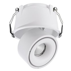 Obrázek pro produkt Deko-Light stropní vestavné svítidlo Uni II 33-34V DC 12W 3000 K 1035 lm bílá - DEKOLIGHT