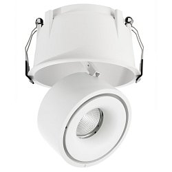 Obrázek pro produkt Deko-Light stropní vestavné svítidlo Uni II Max 34-35V DC 24W 3000 K 2150 lm bílá - DEKOLIGHT