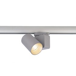 Obrázek pro produkt Deko-Light kolejnicový systém 3-fázový 230V Nihal Mini 230V 15W 3000 K stříbrná 94 mm - DEKOLIGHT