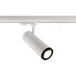 Obrázek pro produkt Deko-Light kolejnicový systém 3-fázový 230V Pleione Focus I 100-277V 15W 4000 K bílá 181 mm - DEKOLIGHT