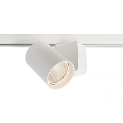 Obrázek pro produkt Deko-Light kolejnicový systém 3-fázový 230V Nihal 230V 33W 3000 K bílá 135 mm - DEKOLIGHT