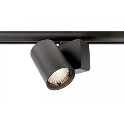 Obrázek pro produkt Deko-Light kolejnicový systém 3-fázový 230V Nihal 230V 33W 3000 K černá 135 mm - DEKOLIGHT