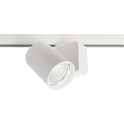 Obrázek pro produkt Deko-Light kolejnicový systém 3-fázový 230V Nihal 230V 35W 4000 K bílá 135 mm - DEKOLIGHT