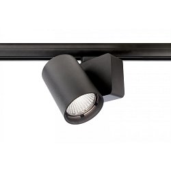 Obrázek pro produkt Deko-Light kolejnicový systém 3-fázový 230V Nihal 230V 33W 4000 K černá 135 mm - DEKOLIGHT