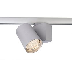 Obrázek pro produkt Deko-Light kolejnicový systém 3-fázový 230V Nihal 230V 33W 3000 K stříbrná 135 mm - DEKOLIGHT