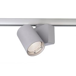 Obrázek pro produkt Deko-Light kolejnicový systém 3-fázový 230V Nihal 230V 35W 4000 K stříbrná 135 mm - DEKOLIGHT