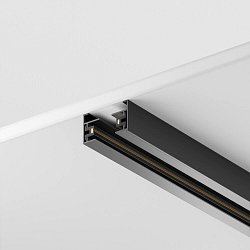 Obrázek pro produkt Kolejnicový systém Track lišta 2m černý hliník IP20 Unity - MAYTONI