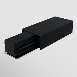 Obrázek pro produkt Napájecí zdroj pro kolejnicový systém 230V černý plast Unity - MAYTONI