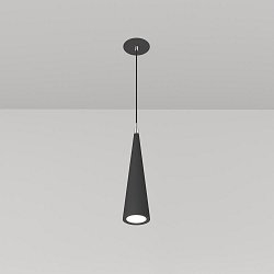 Obrázek pro produkt Závěsné svítidlo Nevill 50W GU10 černá/nikl kov výškově nastavitelné - MAYTONI