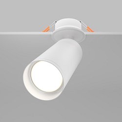 Obrázek pro produkt Stropní svítidlo Focus C018CL-01W - MAYTONI