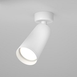 Obrázek pro produkt Stropní svítidlo Focus C017CW-01W - MAYTONI