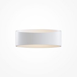 Obrázek pro produkt Nástěnné svítidlo Trame 3000K 5W teplá bílá 380lm bílý kov/sklo - MAYTONI
