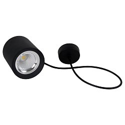 Obrázek pro produkt STROPNÍ LED SVÍTIDLO RONDO ZÁVĚSNÉ ČERNÉ 110x123mm 15W/230VAC 4000K 1275Lm 45d IP20 závěs 150cm - CENTURY