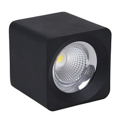 Obrázek pro produkt Stropní SVÍTIDLO LED QUBE ČERNÉ 90x90x90mm 10W/230VAC 4000K 800Lm 45d IP20  - CENTURY