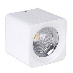 Obrázek pro produkt Stropní SVÍTIDLO LED QUBE BÍLÉ 131x131x133mm 25W/230VAC 4000K 2500Lm 45d IP20 - CENTURY