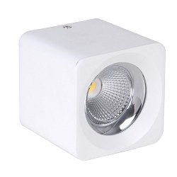 Obrázek pro produkt Stropní SVÍTIDLO LED QUBE BÍLÉ 161x161x164mm 35W/230VAC 4000K 3675Lm 45d IP20 - CENTURY