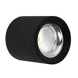 Obrázek pro produkt Stropní SVÍTIDLO LED RONDO ČERNÉ 110x123mm 15W/230VAC 4000K 1350Lm 45d IP20  - CENTURY