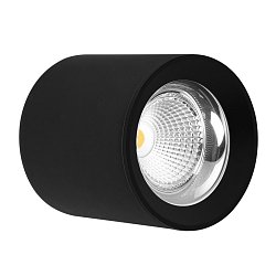 Obrázek pro produkt Stropní SVÍTIDLO LED RONDO ČERNÉ 170x185mm 35W/230VAC 4000K 3675Lm 45d IP20 - CENTURY