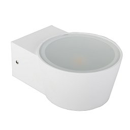 Fasádní LED AXO jednostranné 5W 230V 4000K 400Lm 120d 95x126mm IP54 - CENTURY Obrázek pro produkt Fasádní LED AXO jednostranné 5W 230V 4000K 400Lm 120d 95x126mm IP54 - CENTURY
