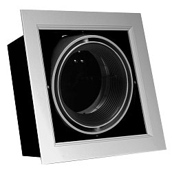Obrázek pro produkt SVÍTIDLO zapuštěné pro AR111 LED CITY výklopné 30d otočné 350d stříbrno šedé 1pozice IP20 - CENTURY