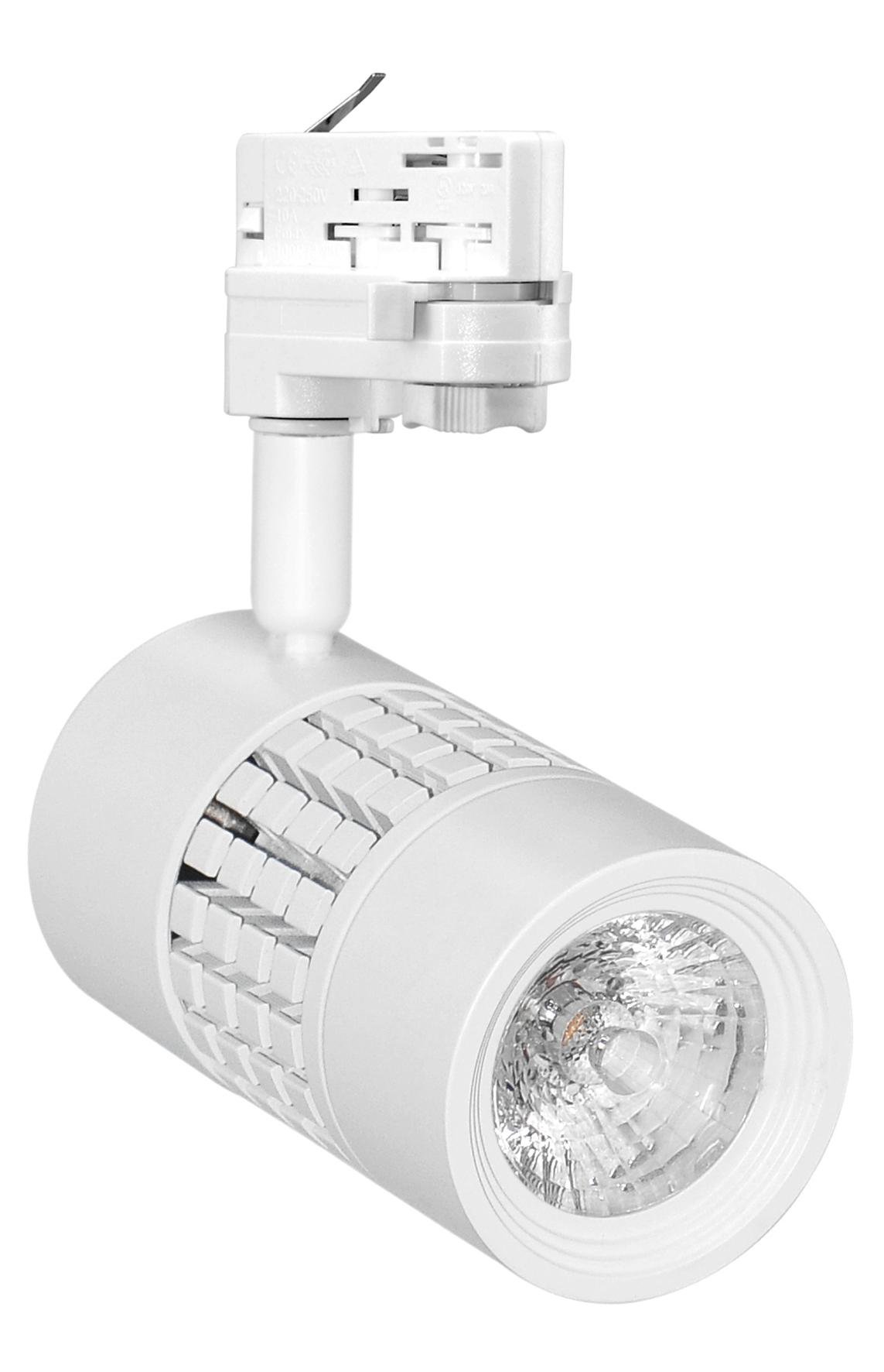 CEN RGTD-157040 SVÍTIDLO EURO TRACK kulaté BÍLÉ 15W 4000K Ra95 1380Lm 38d DIMM IP20 - CENTURY