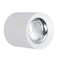 Obrázek pro produkt Stropní SVÍTIDLO LED RONDO BÍLÉ 130x155mm 25W/230VAC 4000K 2500Lm 45d IP20 - CENTURY