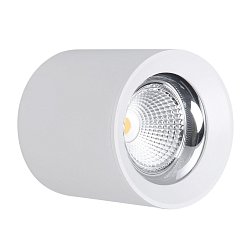 Obrázek pro produkt Stropní SVÍTIDLO LED RONDO BÍLÉ 170x185mm 35W/230VAC 4000K 3675Lm 45d IP20 - CENTURY