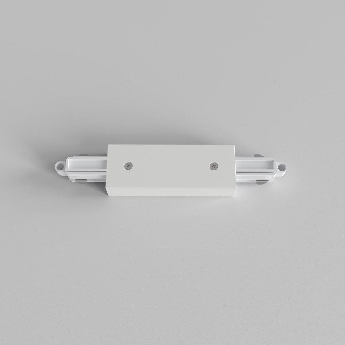 AST 6020017 Lištový 1F systém středové napájení bílá - ASTRO Lighting