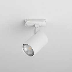 Obrázek pro produkt Lištový 1F systém Ascoli Track 50W GU10 bílá - ASTRO Lighting